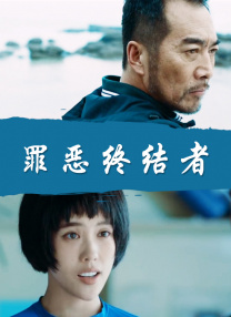 高清精品美女在线播放